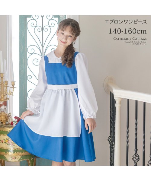 プリンセスの普段着風ワンピース キャサリンコテージ Catherine Cottage D Fashion