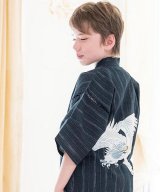 その他(墨色三本縞)