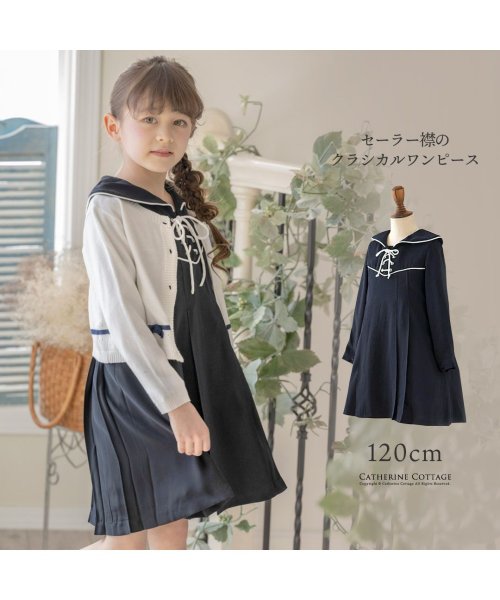 クラシカルセーラーワンピース キャサリンコテージ Catherine Cottage D Fashion クラシカルセーラーワンピース キャサリンコテージ Catherine Cottage D Fashion