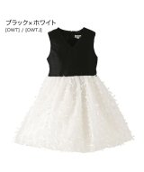 ブラック系1