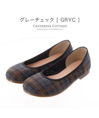 Catherine Cottage/日本製バレーシューズ/503346033