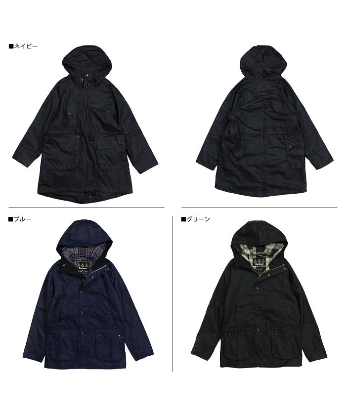 バブアー Barbour Barbour バブアー ジャケット メンズ バブアー Barbour Barbour バブアー ジャケット メンズ