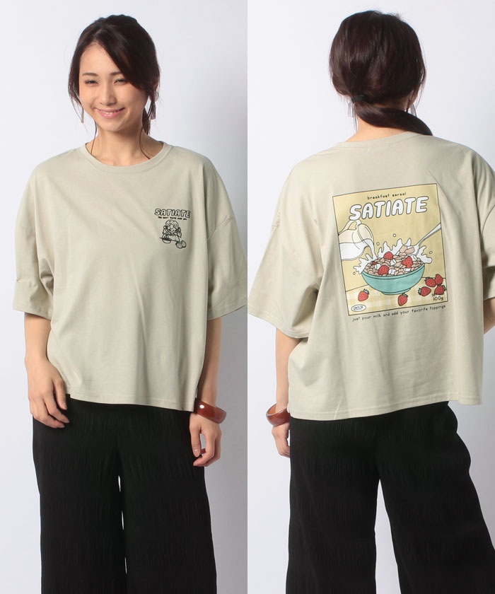 新品☆ANAYIコットン刺繍クルーブルゾン/セオリー、23区、ロペ