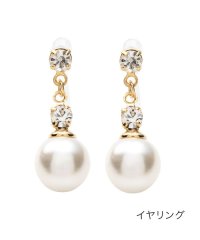 cream dot/クリームドット Cream dot. 耳元を品よく飾るビジュー×パールのピアス/イヤリング/503351028