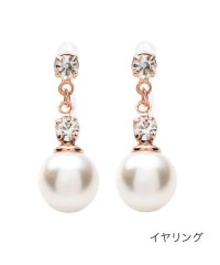 cream dot/クリームドット Cream dot. 耳元を品よく飾るビジュー×パールのピアス/イヤリング/503351028