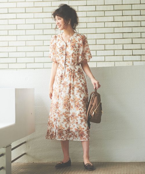 セール 70 Off 花柄バックレースアップワンピース トランテアン ソン ドゥ モード 31 Sons De Mode D Fashion セール 70 Off 花柄バックレースアップワンピース トランテアン ソン ドゥ モード 31 Sons De Mode D Fashion