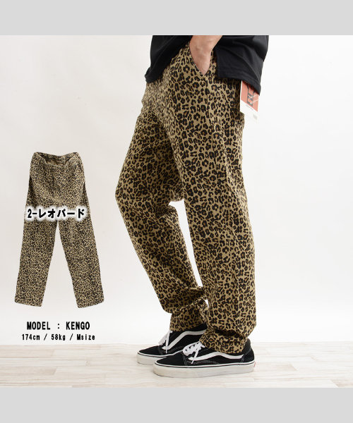 ワンフォークロージング 1111clothing シェフパンツ メンズ