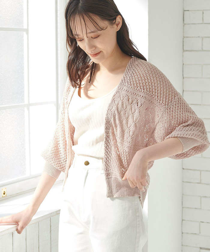 セール 70%OFF】透かし編みショート丈七分袖ボレロ(503354359