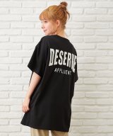ブラック×A