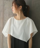 オフホワイト