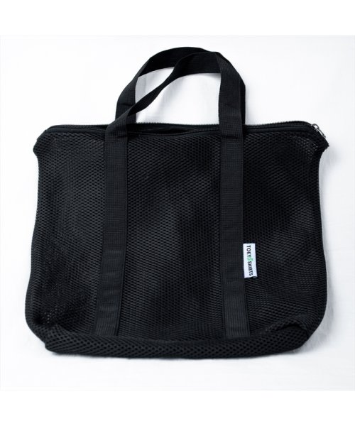洗濯ネット素材マイバッグ ランドリーバッグ エコバッグ ポリエステル100 ブリックハウス Brickhouse D Fashion