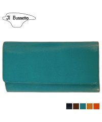 IlBussetto/イル・ブセット Il Bussetto イルブセット Il Bussetto キーケース キーホルダー メンズ 4連 本革 KEY CASE ネイビー ダーク /503016619