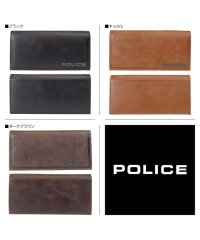 POLICE/ポリス POLICE 財布 長財布 メンズ レザー EDGE LONG WALLET ブラック キャメル ダーク ブラウン 黒 PA－58001/503017463