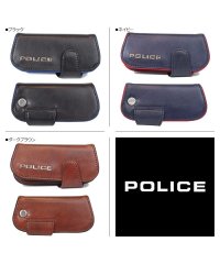 POLICE/ポリス POLICE キーケース キーホルダー メンズ 4連 レザー TERAIO KEY CASE ブラック ネイビー ダーク ブラウン 黒 PA－58003/503017473