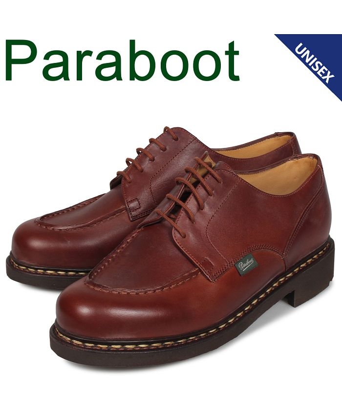 パラブーツ シャンボード PARABOOT CHAMBORD MARRON ドレス/ビジネス 靴 メンズ ブティック