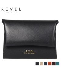 REVEL/レヴェル REVEL レヴェル REVEL 財布 コインケース 小銭入れ メンズ レディース S.WALLET R301/503017664