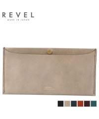 REVEL/レヴェル REVEL レヴェル REVEL 財布 長財布 メンズ レディース L.WALLET ブラック グレー ネイビー キャメル バーガンディ ブルー 黒 /503017665