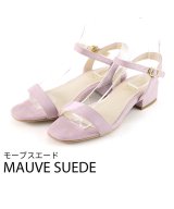 パープル