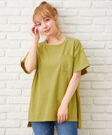イエロー