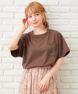 ブラウン