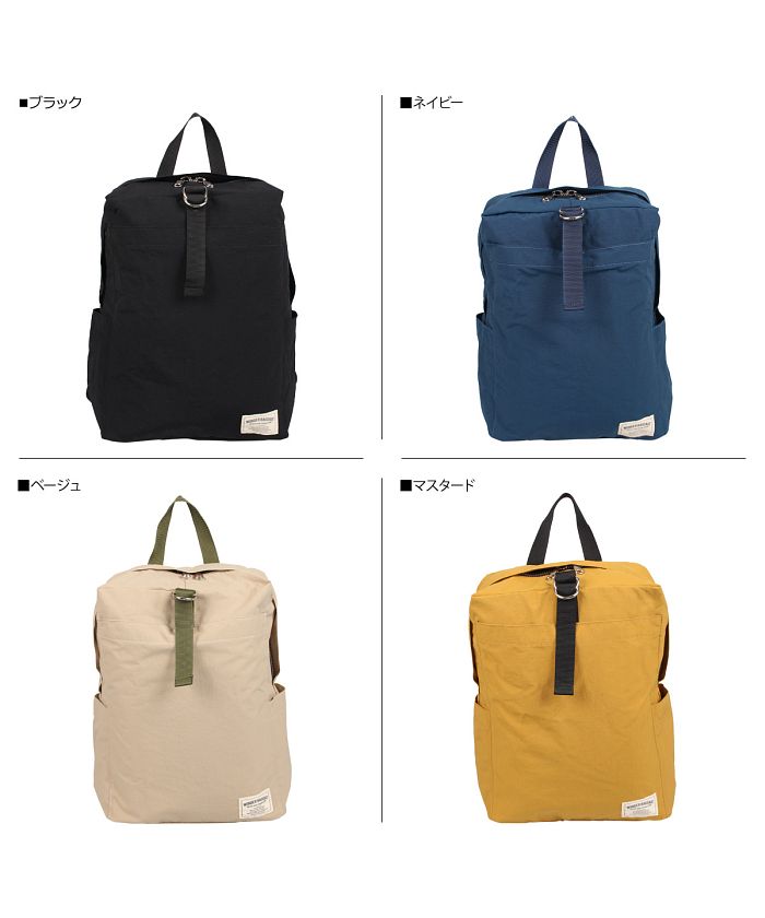 ワンダーバゲージ WONDER BAGGAGE リュック バッグ バックパック メンズ レディース 20L 撥水 SUNNY RELAX BAG  ブラック ネイ(503190949) | ワンダーバゲージ(WONDER BAGGAGE) - d fashion