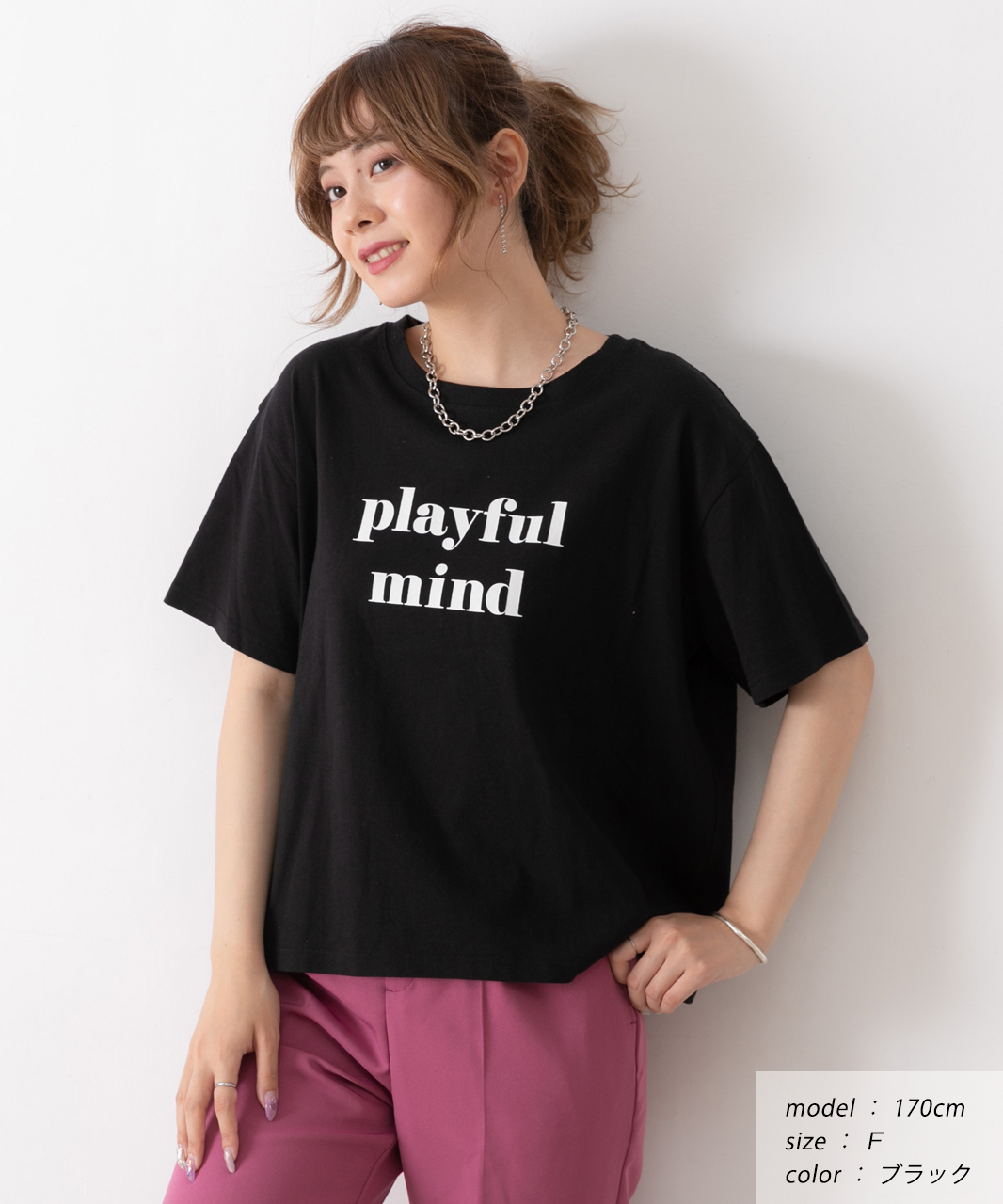 セール】ロゴプリントTシャツ Tシャツ カットソー トップス 半袖