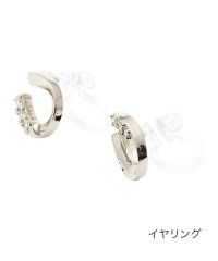 cream dot/クリームドット Cream dot. 煌めくビジューのホースシューピアス/イヤリング/503357773