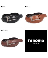 renoma/RENOMA レノマ ベルト レザーベルト メンズ 本革 LEATHER BELT ブラック ブラウン ダーク ブラウン 黒 RE－205062/503017627