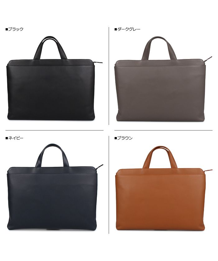 超美品 トライオン トートバッグ ビジネスバッグ ブリーフケース