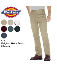 Dickies/ディッキーズ Dickies 874 ワークパンツ パンツ チノパン メンズ 股下 30 32 ORIGINAL WORK PANTS ブラック ダーク ネイビ/503109930