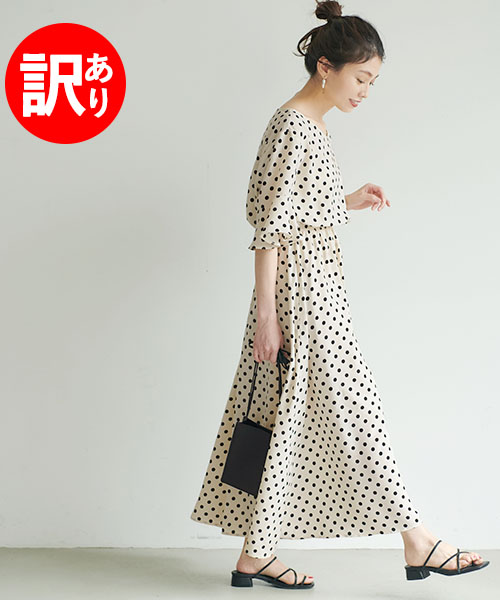 【GINGER掲載商品】 セール 58%OFF】ポルカドットフレアスリーブワンピース ワンピース