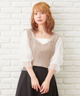 グレージュ