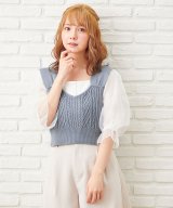 スモークブルー