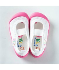 moonstar/ムーンスター MoonStar 上履き 上靴 はだしっこ 蒸れにくい 日本製 軽量 通気性 抗菌 防臭 幼稚園 小学校 男の子 女の子 小学校 はだしっこ01 /501941969