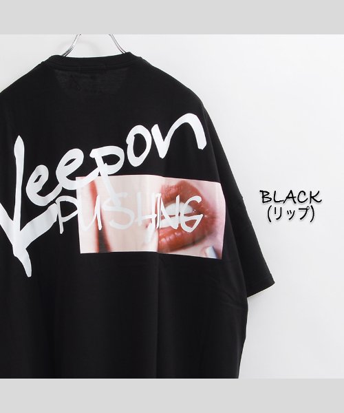 セール25 Off ビッグtシャツ メンズ ビッグシルエット レディース Tシャツ 半袖 ビッグシルエットtシャツ 半袖tシャツ プリントtシャツ オーバーサイズ Tシャツ ロゴt ワンフォークロージング 1111clothing D Fashion セール25 Off ビッグtシャツ メンズ ビッグシルエット レディース Tシャツ 半袖 ビッグシルエットtシャツ 半袖tシャツ プリントtシャツ オーバーサイズ Tシャツ ロゴt ワンフォークロージング 1111clothing D Fashion