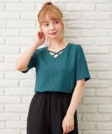 グリーンブルー