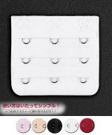 ホワイト
