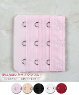 ピンク