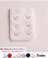 ホワイト