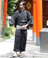 ブラック
