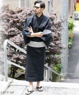 ネイビー