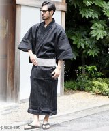 ブラック系1