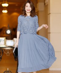 PourVous/プールヴー PourVous 七分袖&ミモレ丈ワンピースドレスラウンドネック大きいサイズ結婚式フォーマル ワンピース パーティードレス 20代 30代 40代/503112880
