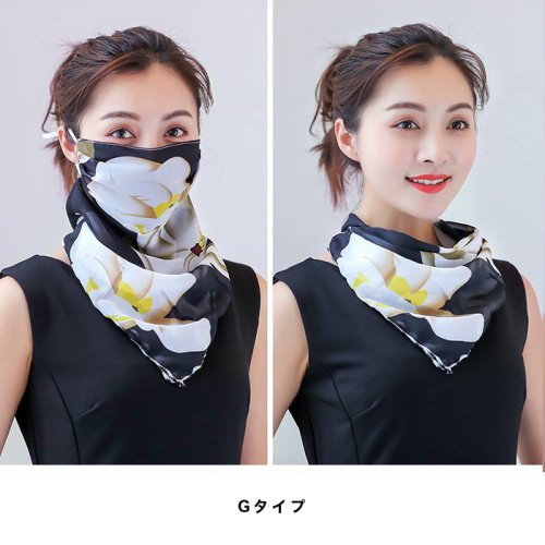 セール75 Off Uvカバーストールマスク 大人気 布マスク フェイスカバー 上品 花粉対策 息苦しくない 洗える おしゃれ スカーフ ネックカバー Uvカット スカーフ フューティアランド Futier Land D Fashion セール75 Off Uvカバーストールマスク 大人気 布マスク フェイスカバー 上品 花粉対策 息苦しくない 洗える おしゃれ スカーフ ネックカバー Uvカット スカーフ フューティアランド Futier Land D Fashion