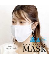 ホワイト