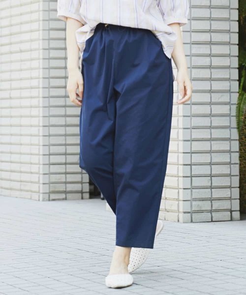 セール 洗える 大きいサイズ ゆったりテーパードパンツ エウルキューブ Eur3 D Fashion