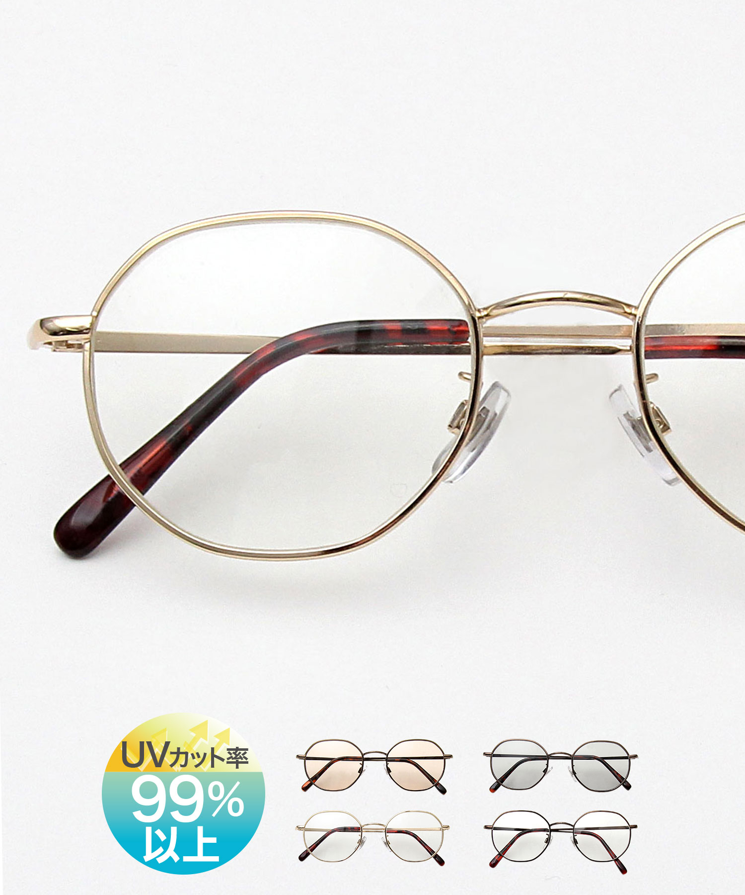 新品)SCICON (シーコン) AEROSHADE KUNKEN Black Gloss