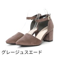 Vivian/チャンキーヒールセパレートアンクルストラップパンプス/502907621