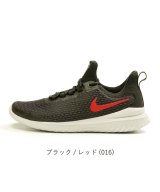 ブラック系2