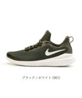 ブラック系1